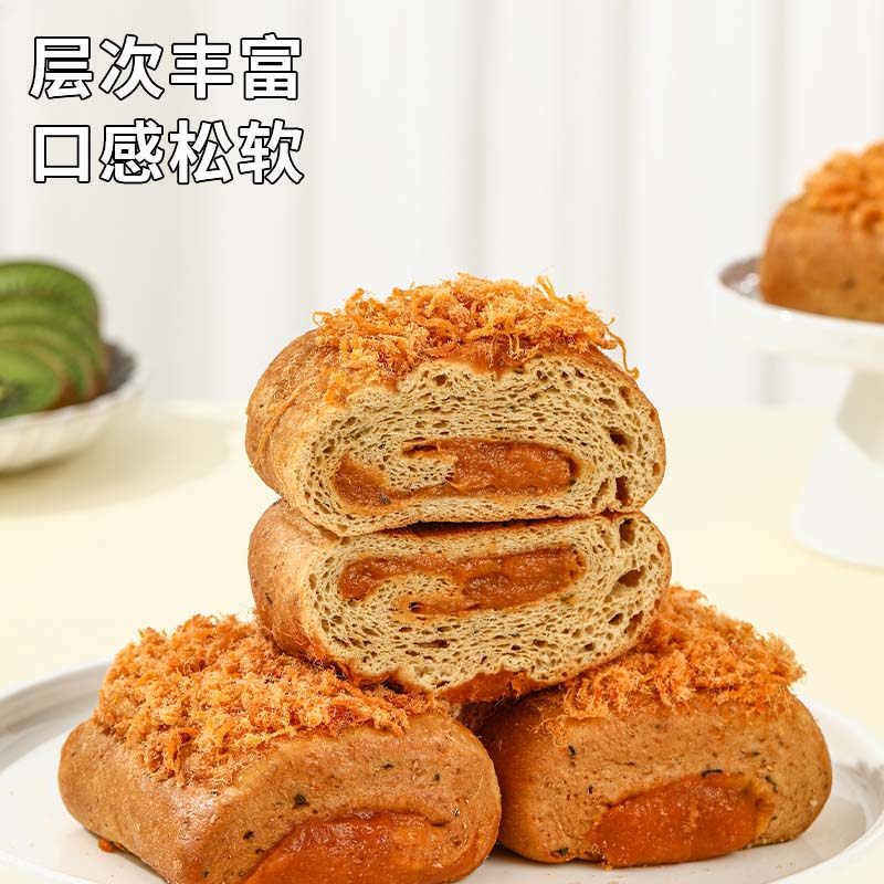 小胖快跑香葱肉松卷高糖尿人主食蛋白轻碳水夹心欧包糖友代餐稳糖,淘宝优惠券,粉丝福利购,淘宝优惠卷