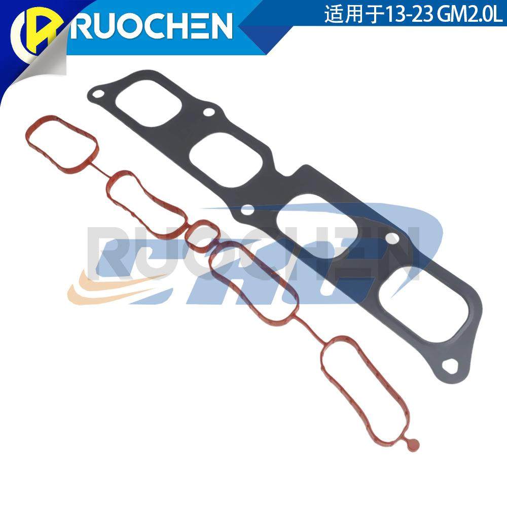 气缸盖垫片组螺栓适用13-23GM2.0LHGS34825201269,淘宝优惠券,粉丝福利购,淘宝优惠卷