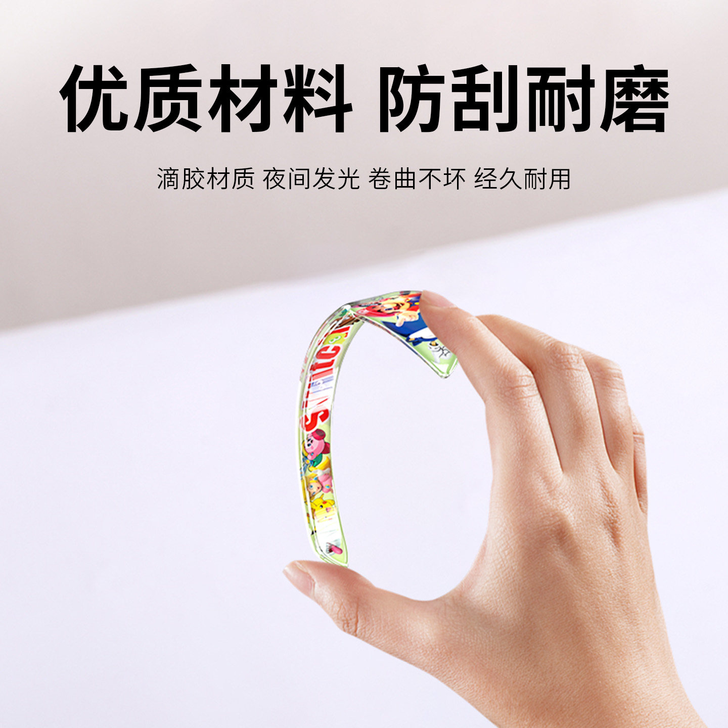 汽博士适用特斯拉车门拉手夜光防刮保护贴Model3YL门把手改装配件,淘宝优惠券,粉丝福利购,淘宝优惠卷