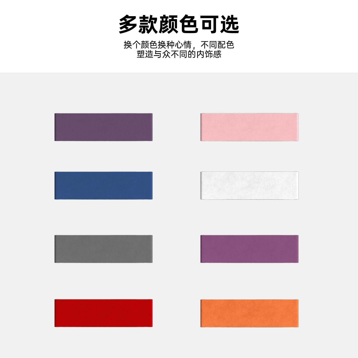 汽博士临时停车号码牌车上电话手机号码挪车牌翻毛皮车内留号摆件,淘宝优惠券,粉丝福利购,淘宝优惠卷