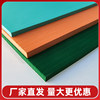 Shengyu sponge elastic cushion super sticky bottom glue factory direct sales