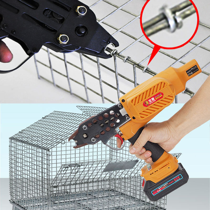 宝菱锂电C型枪760电动C型钉枪绑扎笼网钉枪7C假山7E汽车坐垫 25款,淘宝优惠券,粉丝福利购,淘宝优惠卷