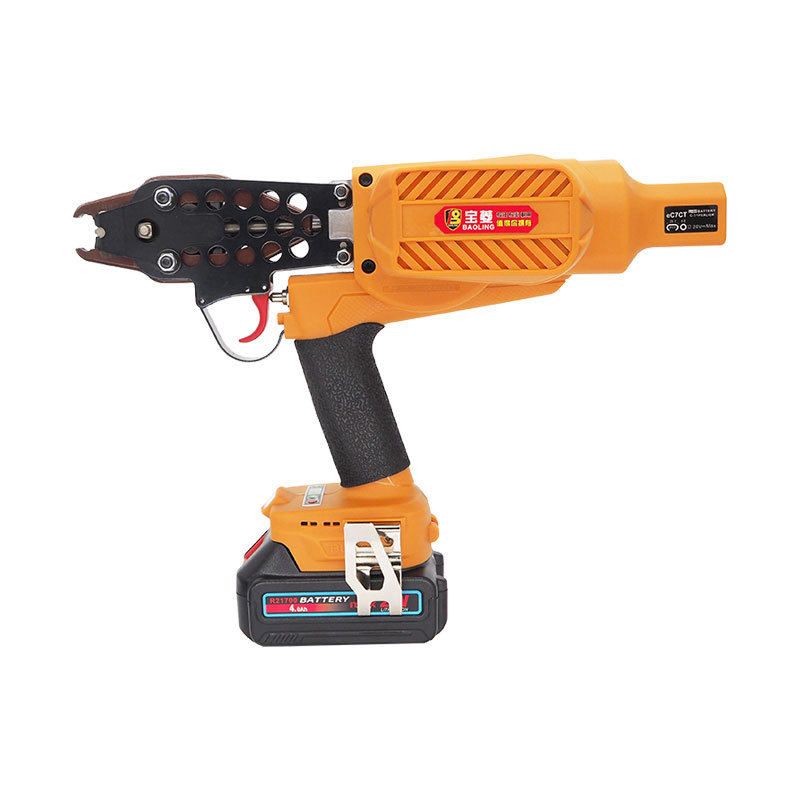 宝菱锂电C型枪760电动C型钉枪绑扎笼网钉枪7C假山7E汽车坐垫 25款,淘宝优惠券,粉丝福利购,淘宝优惠卷