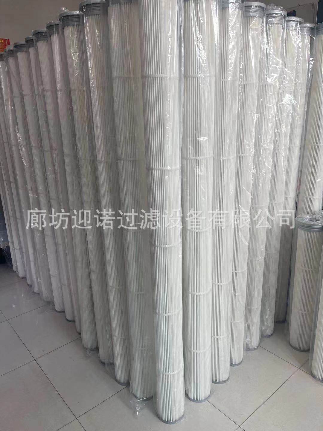 小型喷砂机抛丸机滤芯内外护网除尘滤筒200*400扫地机芯空气滤芯,淘宝优惠券,粉丝福利购,淘宝优惠卷