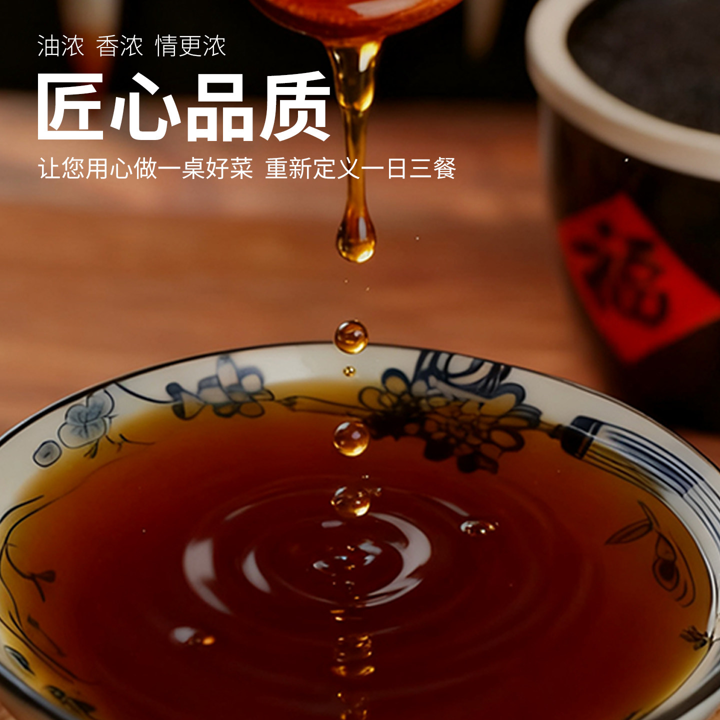 汉中菜籽油2025年新货农家压榨家用新菜油周大黑食用油菜籽油,淘宝优惠券,粉丝福利购,淘宝优惠卷