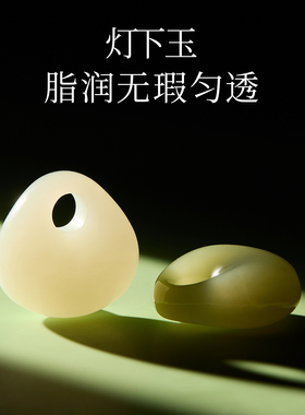 【100%官方正品】圆满福袋吊坠