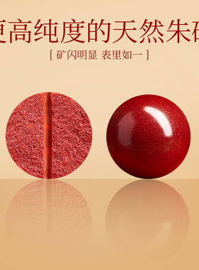 【100%官方正品】转运珠好运手绳