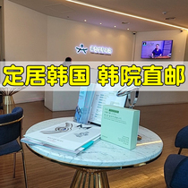 Regular customers of Korean slimming products introduce special fat-reducing machines with motivational tips for weight loss and health.