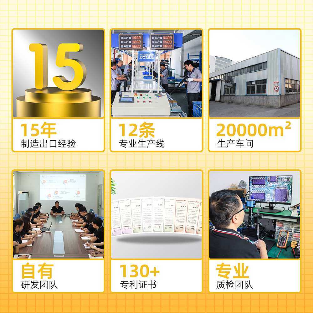 康拓站立式升降办公电脑桌交替两用可调节自动化智能升降桌,淘宝优惠券,粉丝福利购,淘宝优惠卷