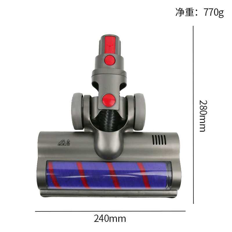 适用于小狗无线吸尘器配件T11系列pro/cyclone电动地刷头软绒滚筒,淘宝优惠券,粉丝福利购,淘宝优惠卷