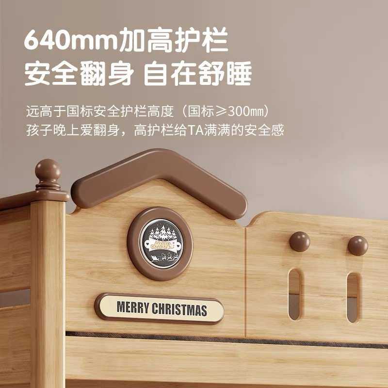 全实木上下床儿童床高低床原木儿童床双层青少年多功能小户型童床,淘宝优惠券,粉丝福利购,淘宝优惠卷