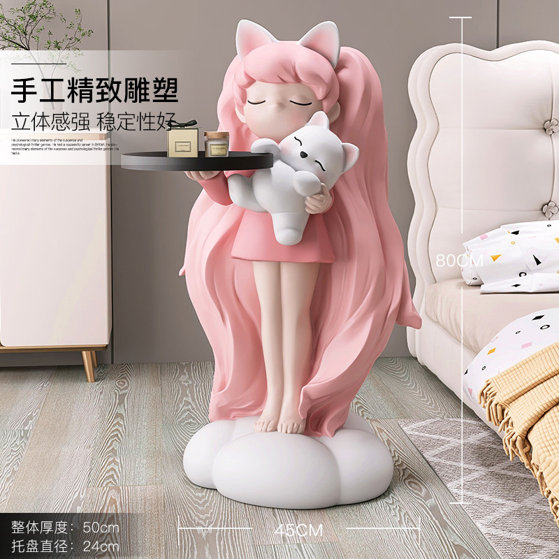 轻奢女孩大型落地摆o件客厅电视柜沙发旁托盘收纳装饰乔迁新居礼,淘宝优惠券,粉丝福利购,淘宝优惠卷