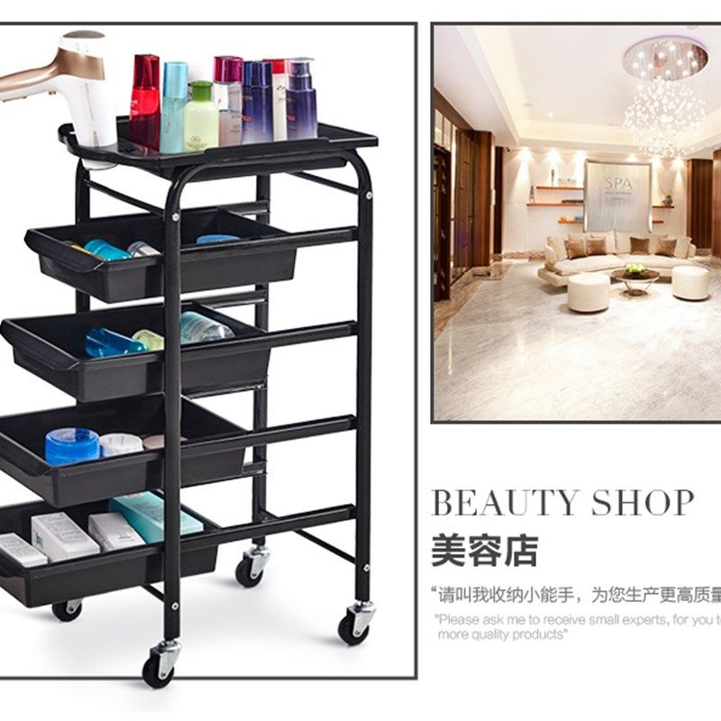 美发推车a发廊工具车美容手推车理发店烫染发型师杠车多功能工具,淘宝优惠券,粉丝福利购,淘宝优惠卷