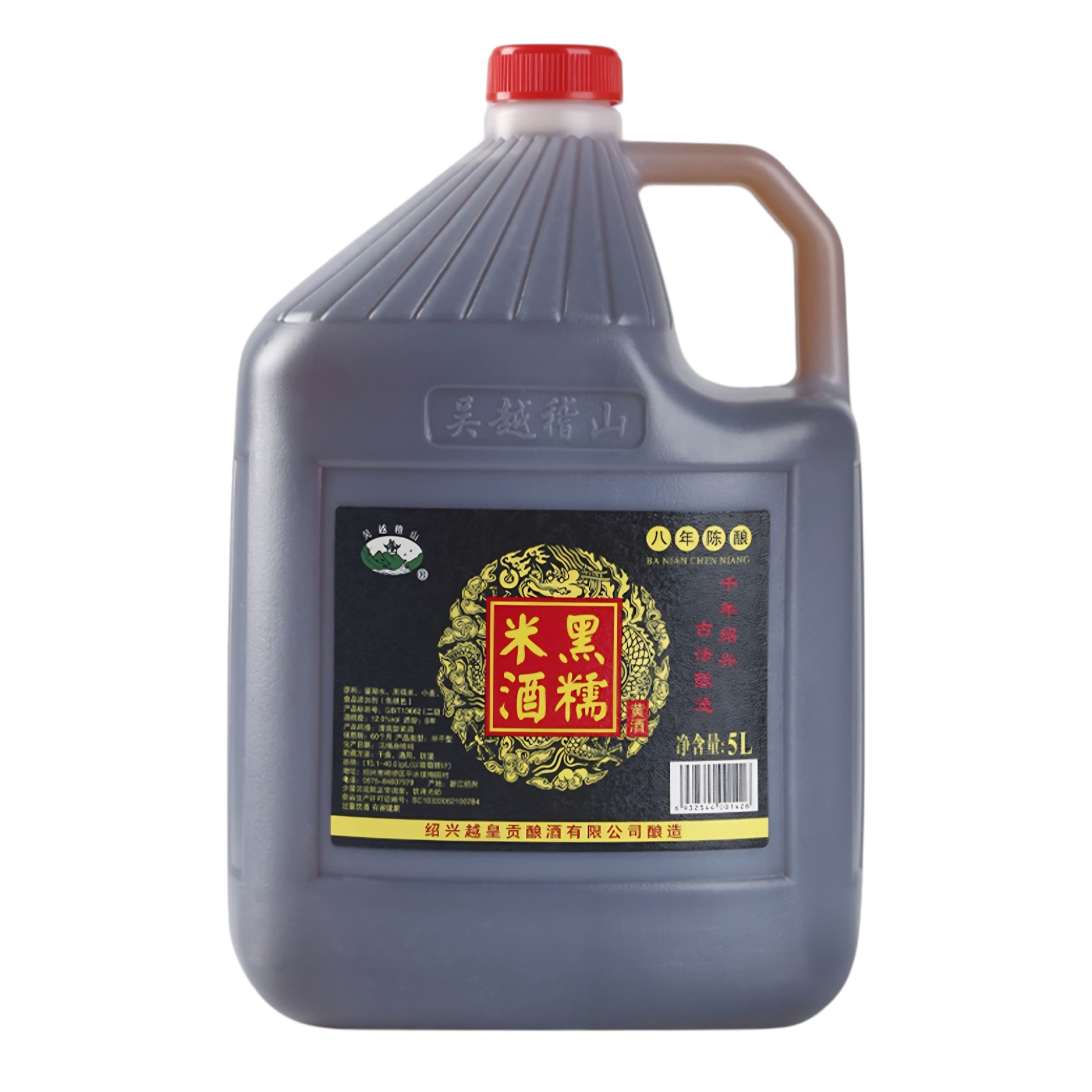 图5