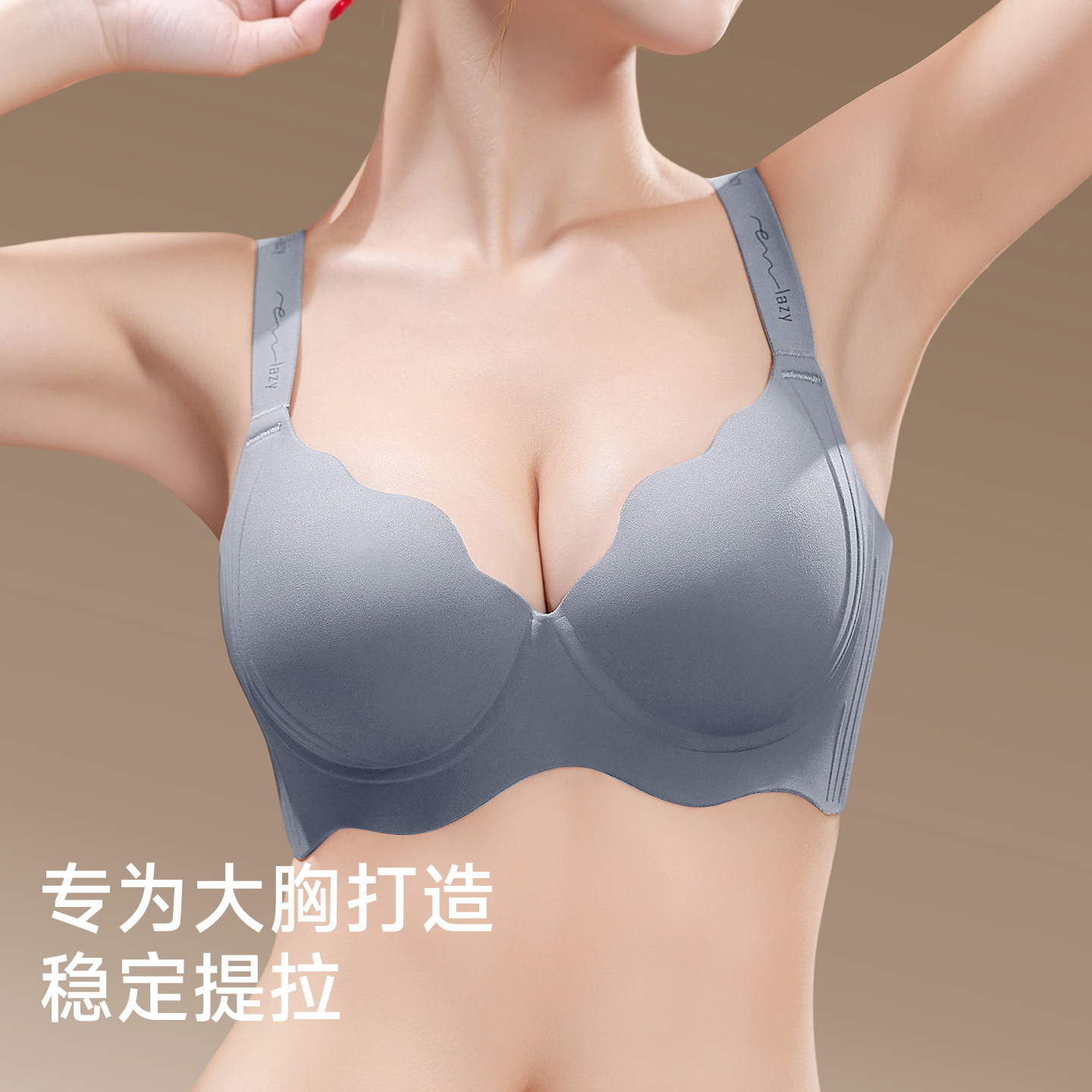 图 2