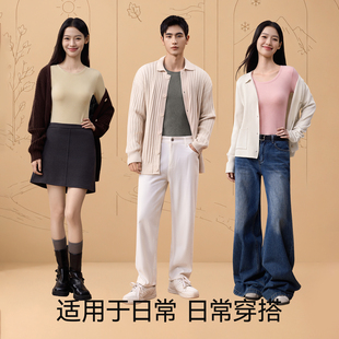 娜扎代盐！到手是整整一套!!不是一件!!