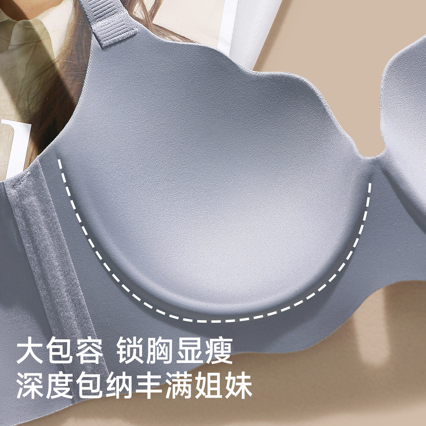 图 3