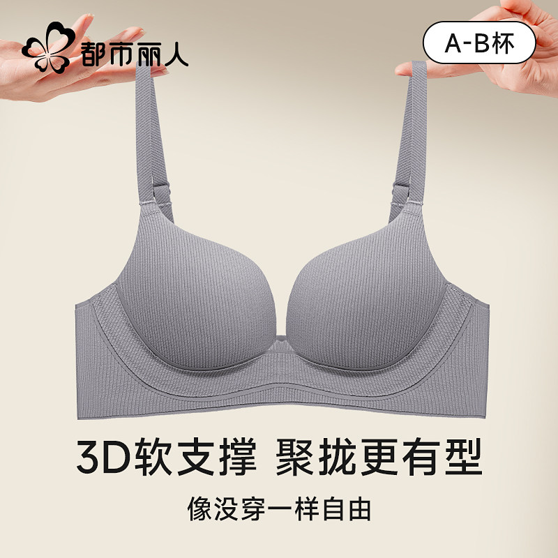 图 2
