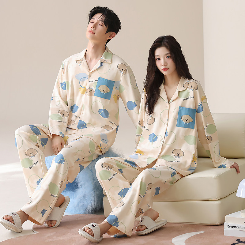 Urban Beauty Couple Cute Cotton Home Clothes Set