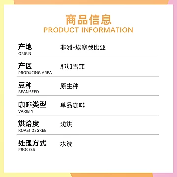 【Fs2c】新鲜烘焙核果咖啡豆100g[23元优惠券]-寻折猪