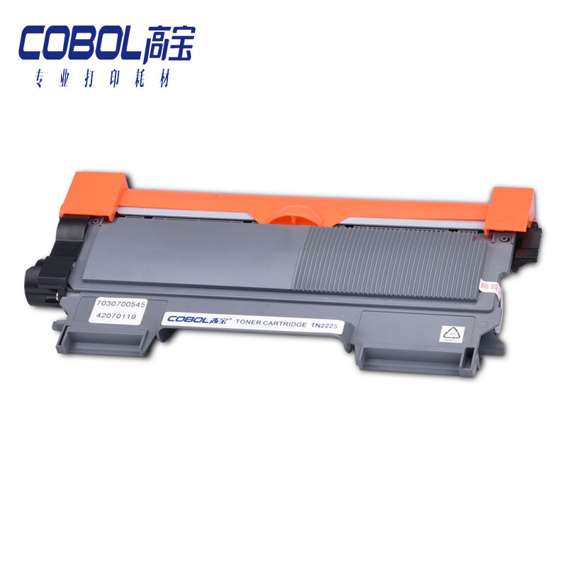 高宝 COBOL TN2215/2225标准版版粉盒适用兄弟HL-2240D/2250DN/DCP-7060D/MFC-7470D/7360/7860-图2