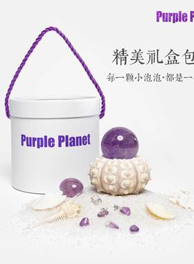 紫色星球水晶礼品天然水晶树送礼