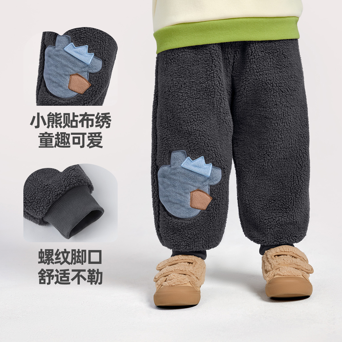 儿童裤子冬季女童长裤加绒加厚婴儿大屁屁裤新款男童冬装宝宝童装