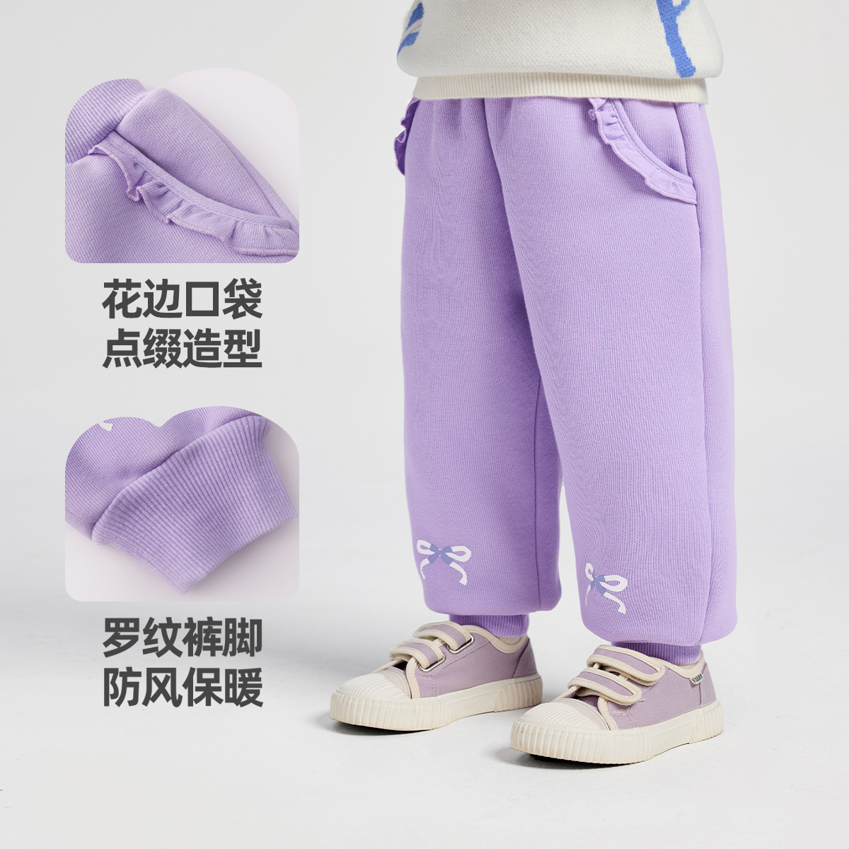 女童裤子冬季婴儿大屁屁裤加绒加厚宝宝长裤新款小童童装儿童冬装