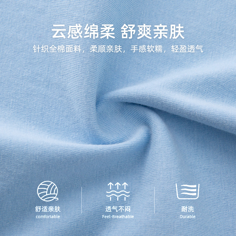 宝宝T恤短袖夏季婴儿纯棉上衣女童薄款衣服儿童打底半袖男童夏装1