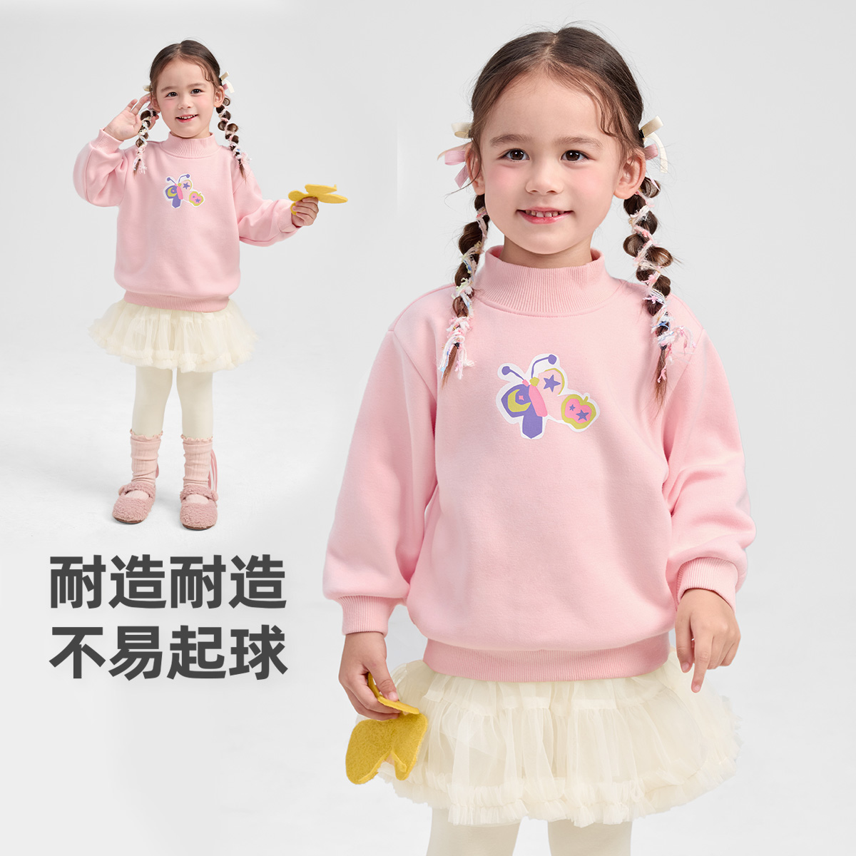 女童卫衣冬季小宝宝打底衫加绒新款婴儿上衣保暖小童童装儿童冬装