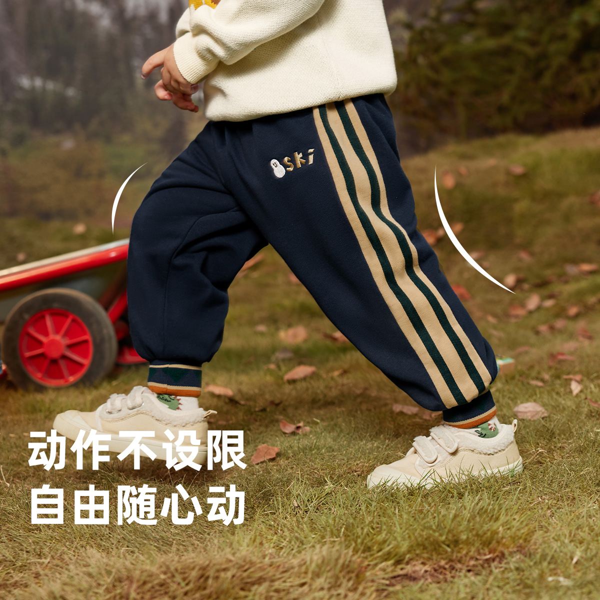 宝宝长裤加绒秋冬男童裤子加厚儿童棉裤保暖屁屁裤冬装女童慢跑裤