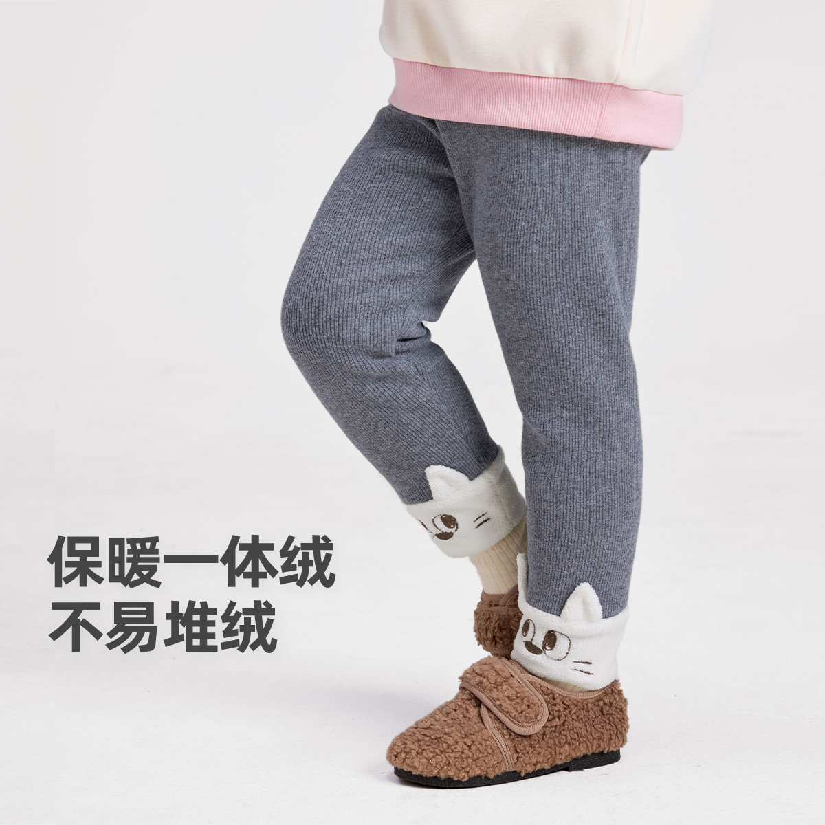 女童打底裤冬季宝宝裤子加绒加厚婴儿弹力裤新款小童童装儿童冬装
