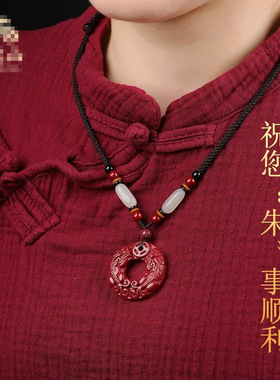 原矿朱砂双貔貅平安扣吊坠高含量紫金帝王红砂本命年项链吊坠代发