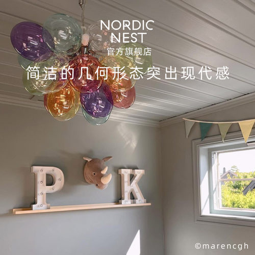 现货瑞典By Rydéns Gross气球吊灯北欧现代简约客厅温馨少女创意 - 图2