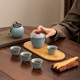New Ru Kiln Travel Tea Set Outdoor Portable Quick Cup Ru Porcelain Hand Grab Pot Business Gift Can Be Customized