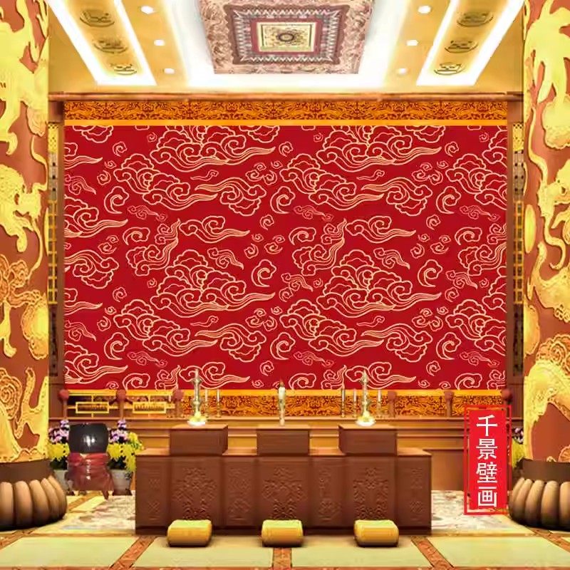 新中式风格壁纸中国风饭店餐厅壁布客厅红色祥云图案电视背景墙纸,淘宝优惠券,粉丝福利购,淘宝优惠卷