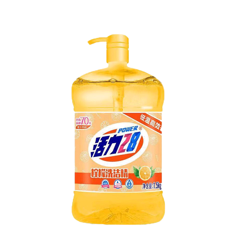 活力28洗洁精食品级柠檬香家用大桶装果蔬清洗剂刷洗碗液洗涤剂b,淘宝优惠券,粉丝福利购,淘宝优惠卷