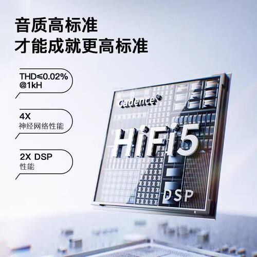 弱水时砂琉璃ultra耳机x升级款真无线降噪蓝牙TWS入耳式2026新款 - 图0