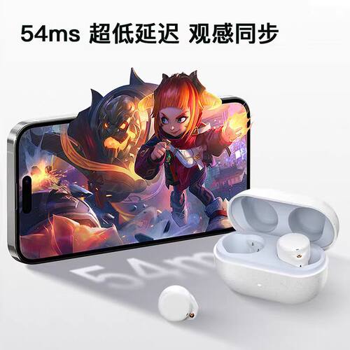 弱水时砂琉璃ultra耳机x升级款真无线降噪蓝牙TWS入耳式2026新款 - 图3