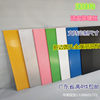 Wall hole board porous board jewelry display shelf universal hole board mobile phone accessories hanging board hardware tools goods