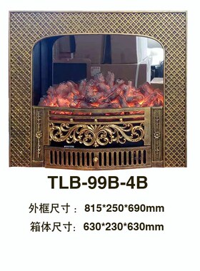 欧式电壁炉芯家用装饰摆件美式法式客H厅潮流仿真火取暖电子壁炉