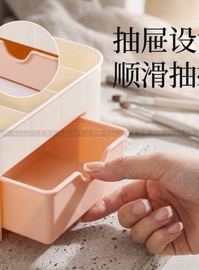 美甲收纳盒工具多功能盒子