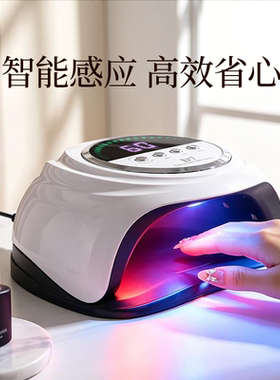 美甲店专用烤灯速干不黑手红光灯