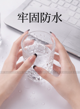 光固果冻胶UV照灯穿戴甲巨粘