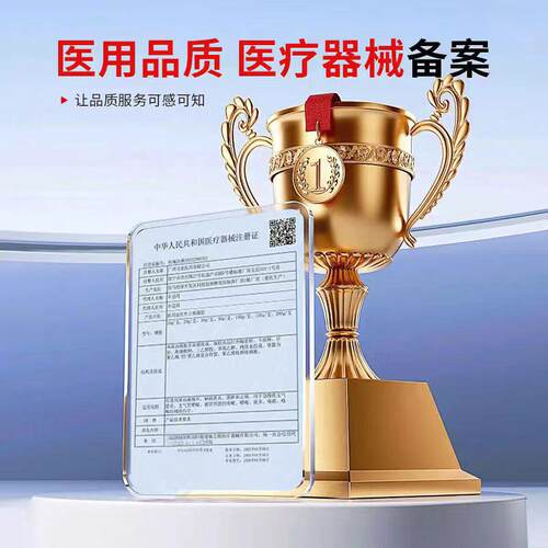 胸闷气短支气管炎气管炎呼吸困难咳痰喘息咳嗽痰多咽痛膏药贴AH - 图3