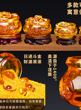 快速发货聚宝盆摆件黄水晶琉璃百福F缸存钱罐客厅酒柜乔迁店铺开