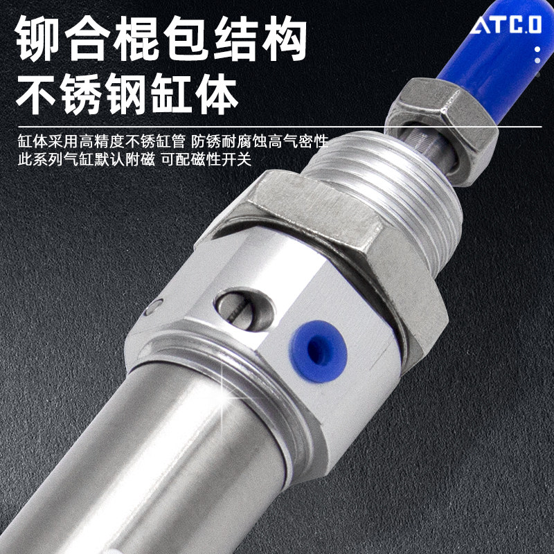 气缓冲迷你气缸MIC16 20 25 32 40X20X25X30X40X50X60X75X100SU-U,淘宝优惠券,粉丝福利购,淘宝优惠卷