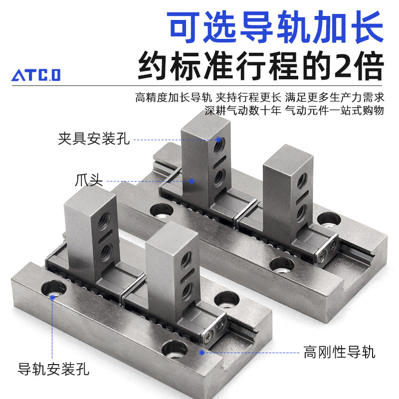 滚柱型F平行手指气缸爪头HFK/HFZ10/16/20/25/32导轨40配件B夹爪N,淘宝优惠券,粉丝福利购,淘宝优惠卷