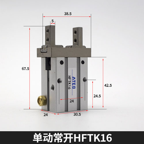 单动手指气缸HFTK6/HFSK10 16 20 25 32 40平行夹爪开闭 - 图1