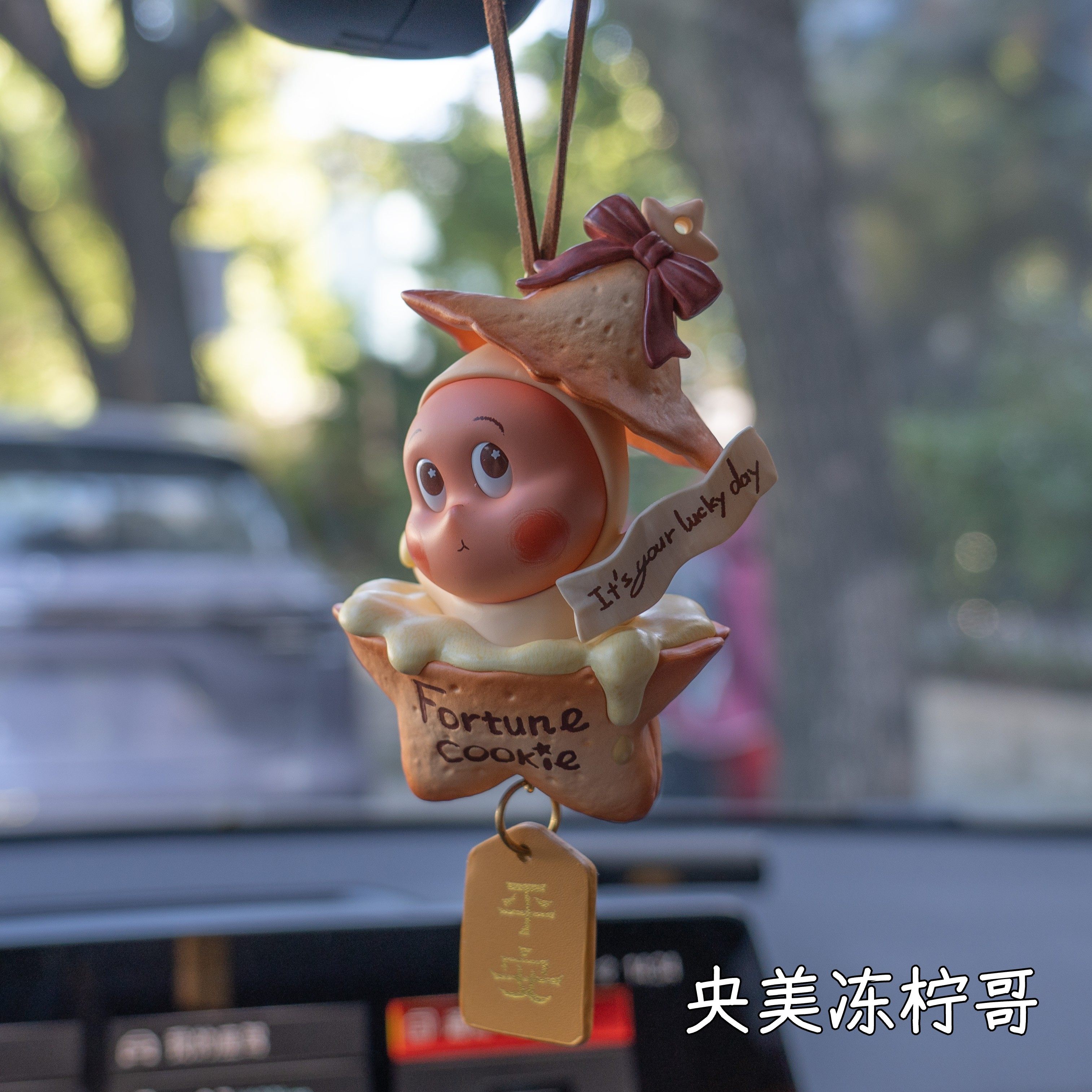 正版泡泡玛特DIY星星人车载挂件高级礼物七夕送人后视镜平安挂牌,淘宝优惠券,粉丝福利购,淘宝优惠卷